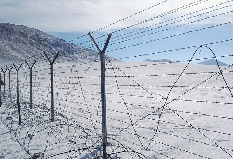 Fnece Intrusion Detection for National Border Security