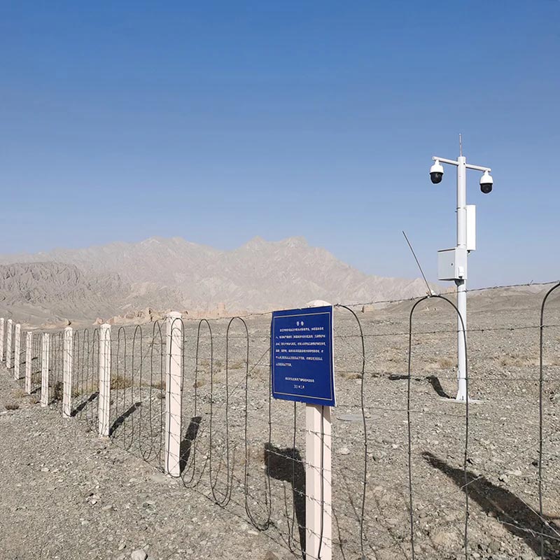 Full-spectrum Fiber Optic Intrusion Detection System