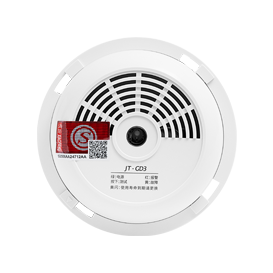 Gas Detector