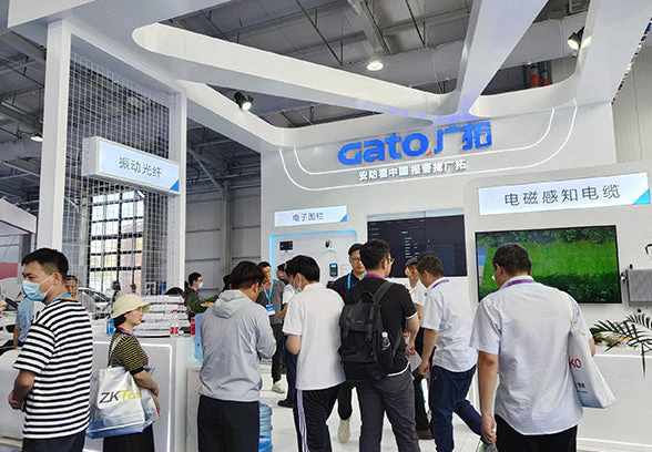 Gato Attends the 2023 Beijing Security Expo