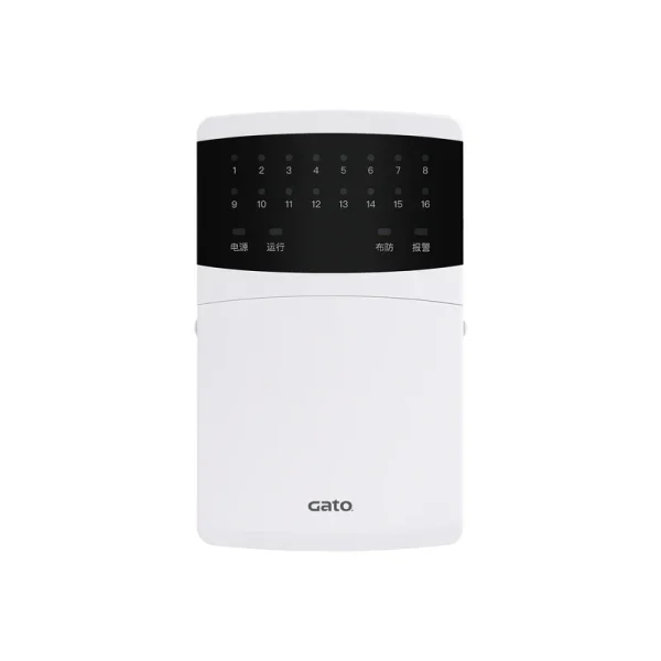 Indoor Alarm Keypad