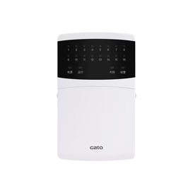 Indoor Alarm Keypad