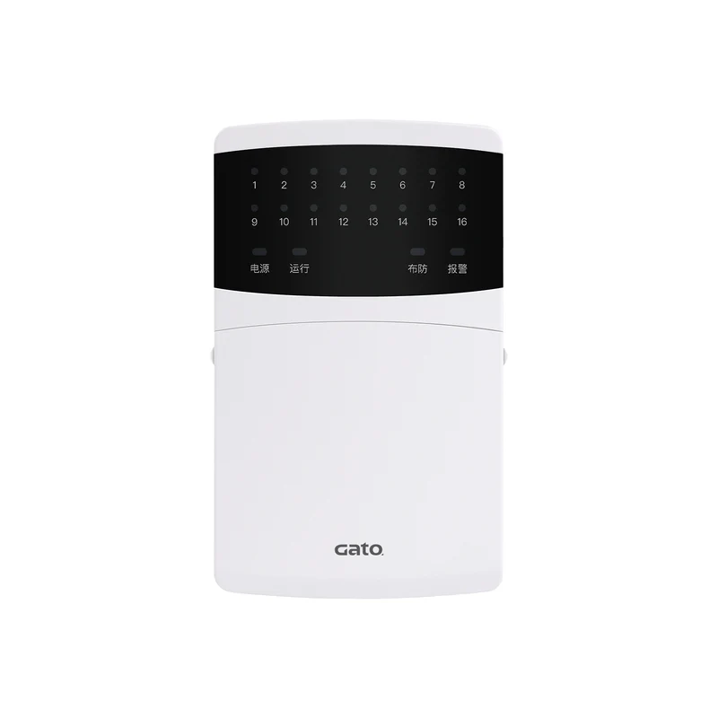 Indoor Alarm Keypad