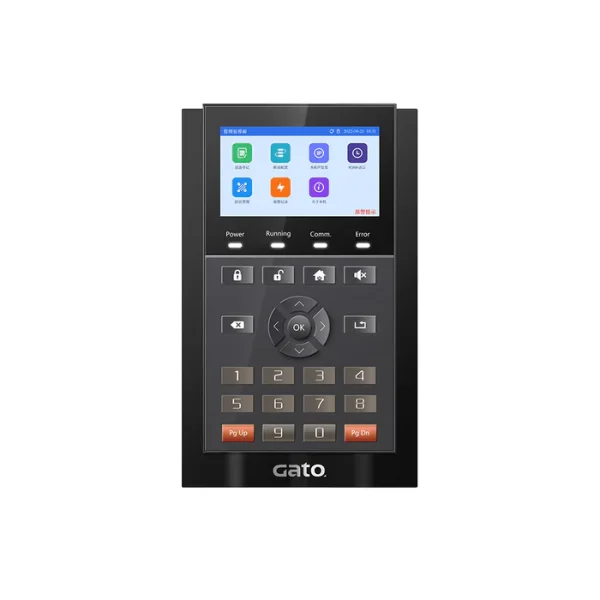 MK200 control keyboard for Perimeter Intrusion Detection