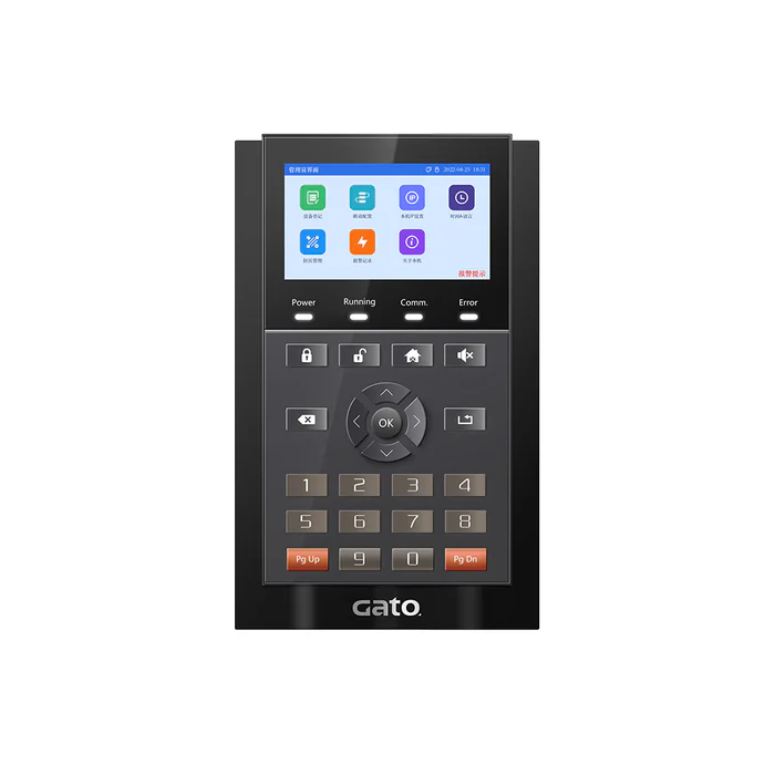 MK200 control keyboard for Perimeter Intrusion Detection