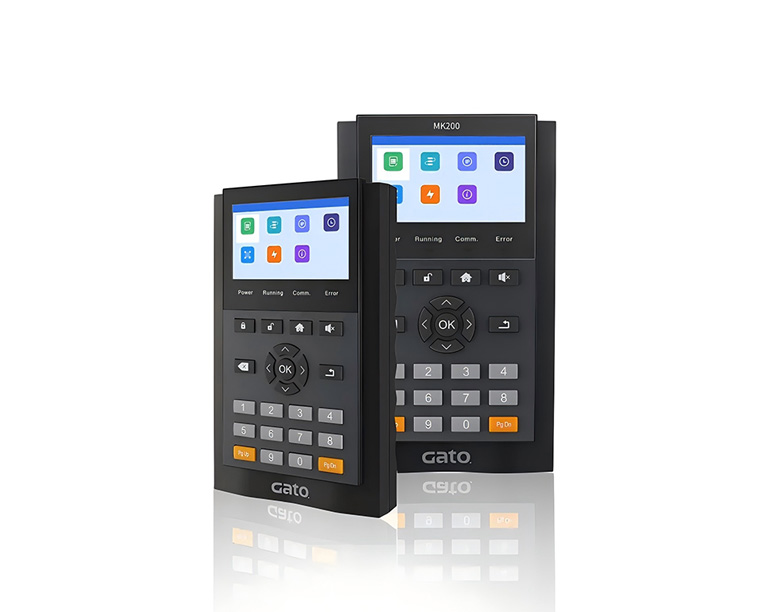 MK200 control keyboard
