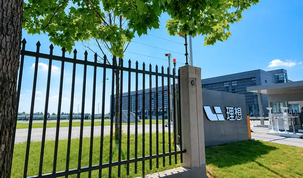 Perimeter Security for Li Auto R&D Headquarters